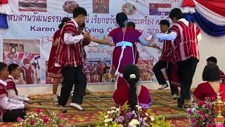 ကရင်ရိုးရာလကိချည်ပွဲ အစဉ်အလာမပြတ်ရိုးရာအက