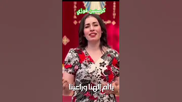 يا أم النور يا جميلة يا عدرا يا طاهرة ونبيلة يا بنت داود يا أصيلة 