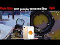 iPhone 7plus 2026 || how to bmgi gameplay video || livik map match / iPhone 7plus gaming test 2026 )