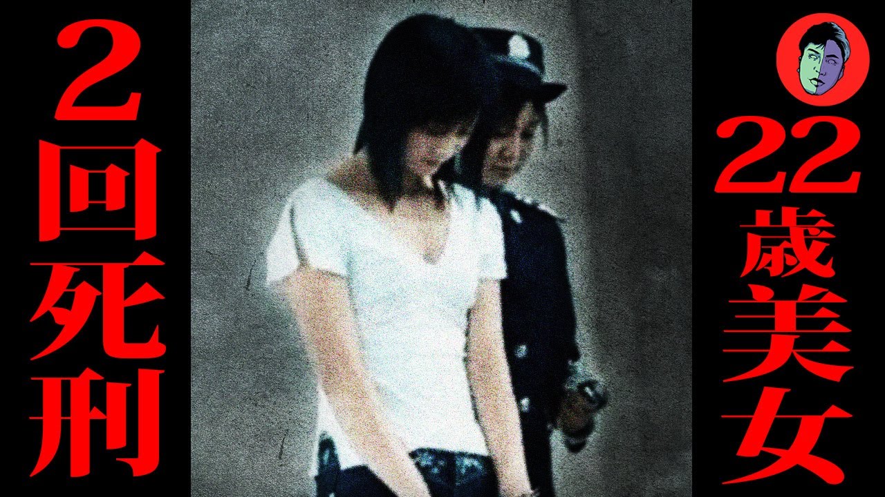 Красивый заключенный камеры смертников... убитый, но живой.