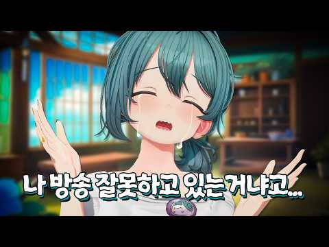 여러분 고민이 있습니다...