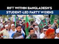 Bangladesh Protest News | Rift Within Bangladesh's Student-Led Party Widens Over Jamaat Alliance