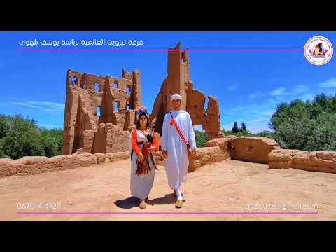 إذا كان قلبك عاصيا فتعالي هذا عنقي فانحريه