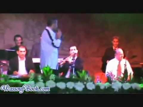 ويلى شو قلبك قاسى ومواويل مدرج الخير2007 جورج وسوف 