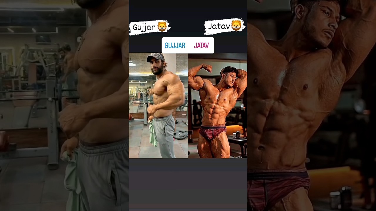 Gujjar vs Jatav || Gujjar Bodybuilder(Nitin_Chandila)||Jatav Bodybuilder (Honey_Jatav)