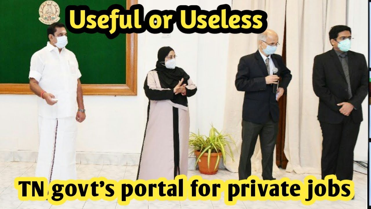 First time in India | TN Govt. created portal for private jobs | Really is it useful for job seeker?