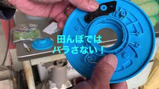 エルパナイロンカッター紹介動画