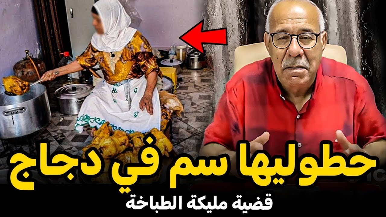 عبدالقادر الخراز يحكي...مابقاتش ثقة حتا فالناس القراب