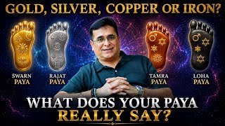 Check Your Paya RIGHT NOW — Gold, Silver, Copper or Iron