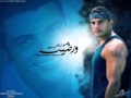 Amr Diab Werdeit _ عمرو دياب ورضيت  mp3