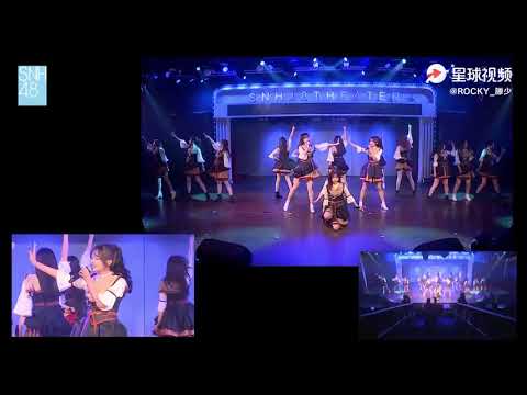 上海SNH48『新目的地』日本語DEMO Ver.