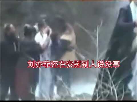 刘亦菲敬业精神，不用替身，差点被水冲走还在安慰别人