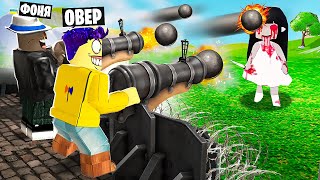 картинка: ПРИЗРАК У ДОМА! ПОСТРОЙ, ЧТОБЫ ВЫЖИТЬ В ROBLOX