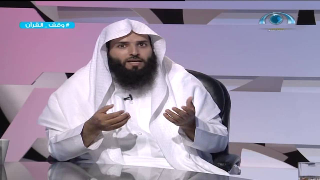 الشيخ فهد الجريوي - ناصر سي عبدالله #نسمات_قناة_المجد - العفو .. الخصلة العظيمة