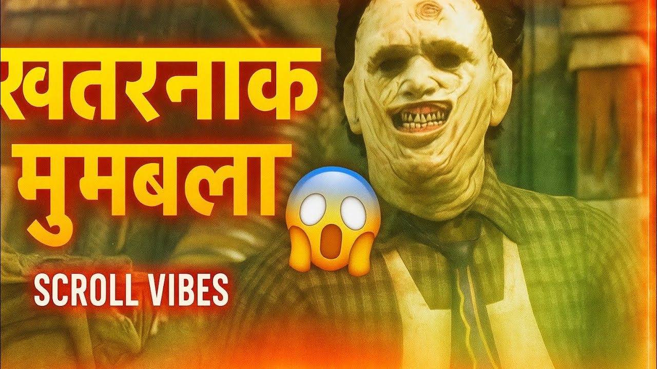 खतरनाक मुकाबला 😱 | असली ताकत का टकराव | Scroll Vibes" 