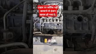 Hyundai creta diesel pick up problem 👨🔧#shorts #youtubeshorts #carrepair #shortsfeed #mechanic