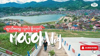 ရာသီမရွေး လှတဲ့ မိုးကုတ် ဆီ ခရီးထွက်မယ် | Trip to my all time fav Mogok, the Ruby Land