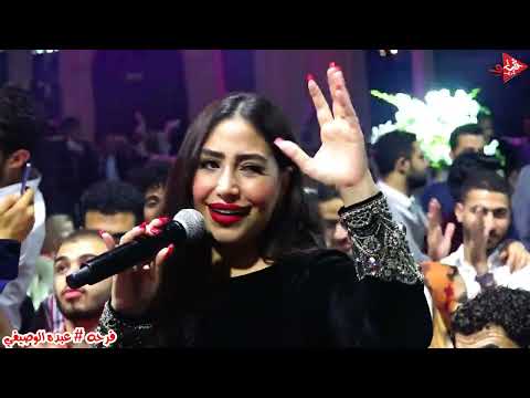 الفيديو ده هيثبت بوسى اجمد مطربه شعبيه فى السوق وبتغنى شطه نار فرحه عبده الوصيفى افراح ايهاب النبوى