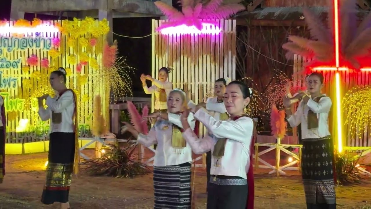 รำเปิดงาน มังมูลคูณข้าว บุญกองข้าว บ้านนาไพร 69