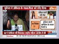Ankita Bhandari Case: अंकिता भंडारी के लिए उठी न्याय की मांग, माता-पिता ने इंडिया गेट पर धरना दिया