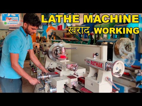 Watch 10 FT Lathe machine video 3