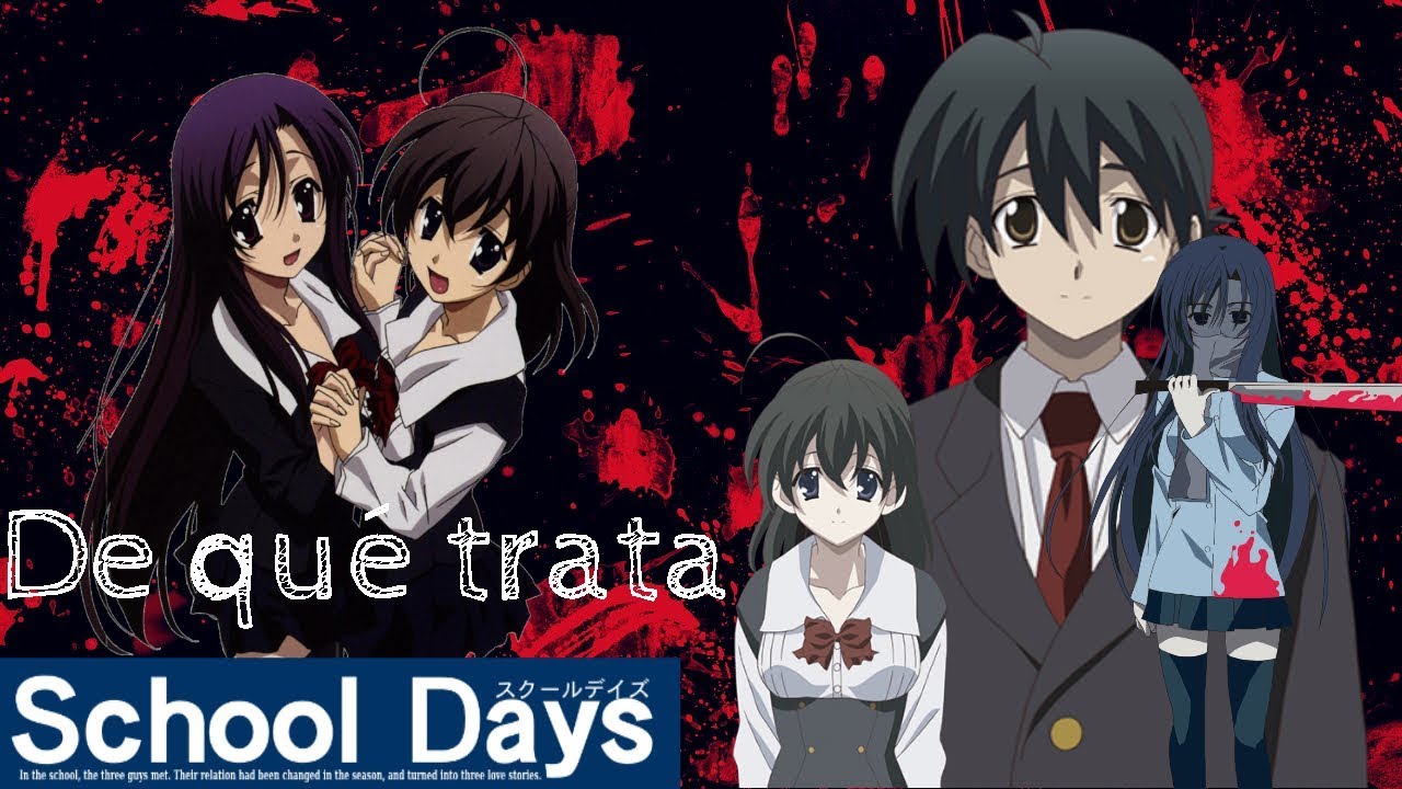 Their school days. секай сайонджи. Their school days. школьные дни. Their school days.