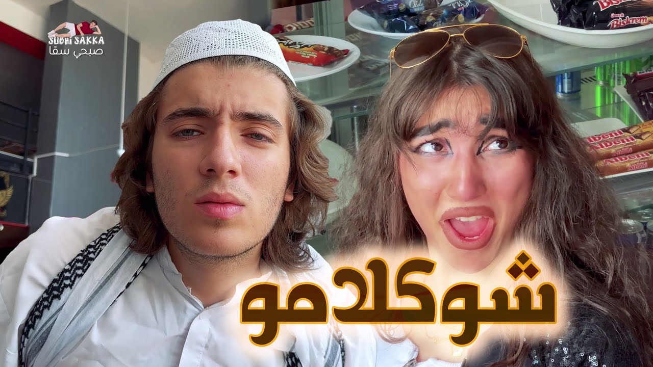 Latest Title & Thumbnail