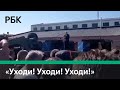 Рабочие завода в Минске встретили Лукашенко криками «Уходи!»