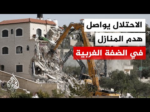 قوات الاحتلال الإسرائيلي تهدم 3 منازل في بلدة شقبا غرب رام الله بعد حصار فرضته على المنطقة