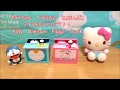 キティちゃん ドラえもん アニメ いたずらバンク　 Hello Kitty Doraemon Toy  piggy bank  Shopping　多拉A梦　機械猫  玩具  动漫　貯金箱  movie