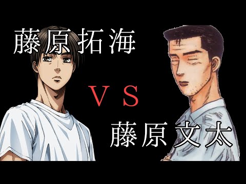 【ドリスピ#20】まさかの親子対決！？ドリスピが頭文字Dになるとはwww