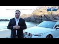 Terre d'Asphalte : essai Audi A3 Cabriolet, Kawasaki J300, Yamaha MT-07