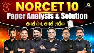 NORCET 10 Exam Analysis | AIIMS NORCET 10 Paper Solution 2026 | NORCET 10 Prelims Exam Analysis