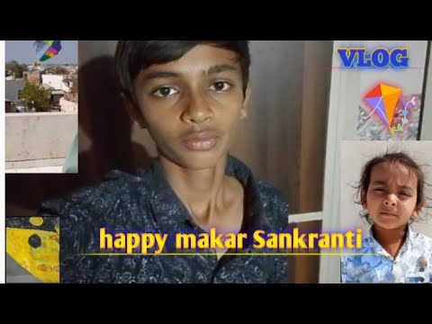 we make unique kite with newspaper 🪁|happy makar sankrati🧵