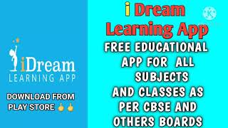 i Dream Learning App Free Educational App For All Subjects &   Classes As per CBSE And Others Boards screenshot 2