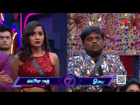 Bigg Boss Telugu