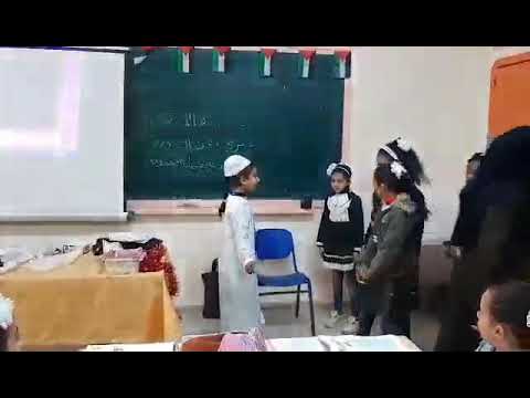 مسرحية الراعي و الذئب لطالبات الصف الثالث