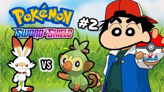 Shinchan and his friends Onix dies and saw Rare Pokemon Golurk (Pokemon Sword) Episode 2