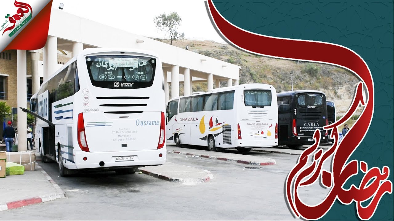 غياب شبه تام للمسافرين عبر الحافلات بفاس قبل عيد الفطر