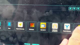 Установка приложений на TENET T4 / TIGGO 4 NEW / OMODA C5 удалённо за 15 минут screenshot 4