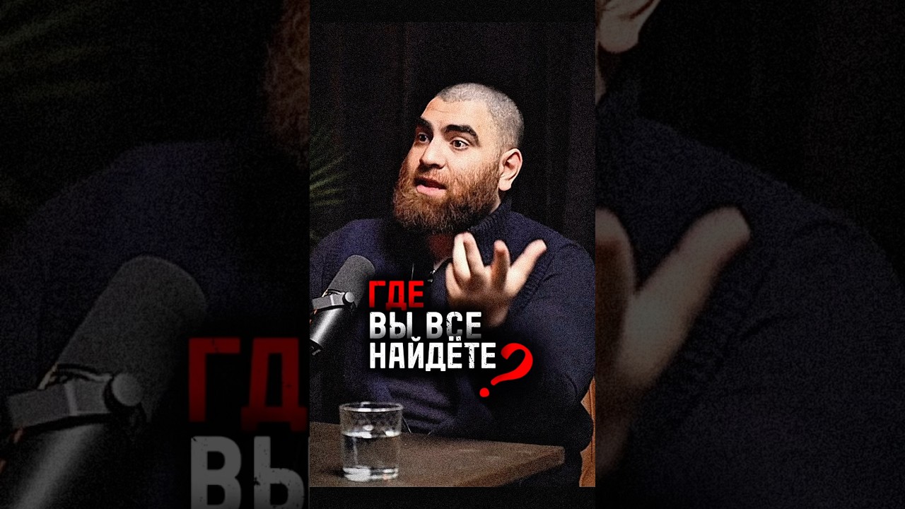 Женщина и реальность… 