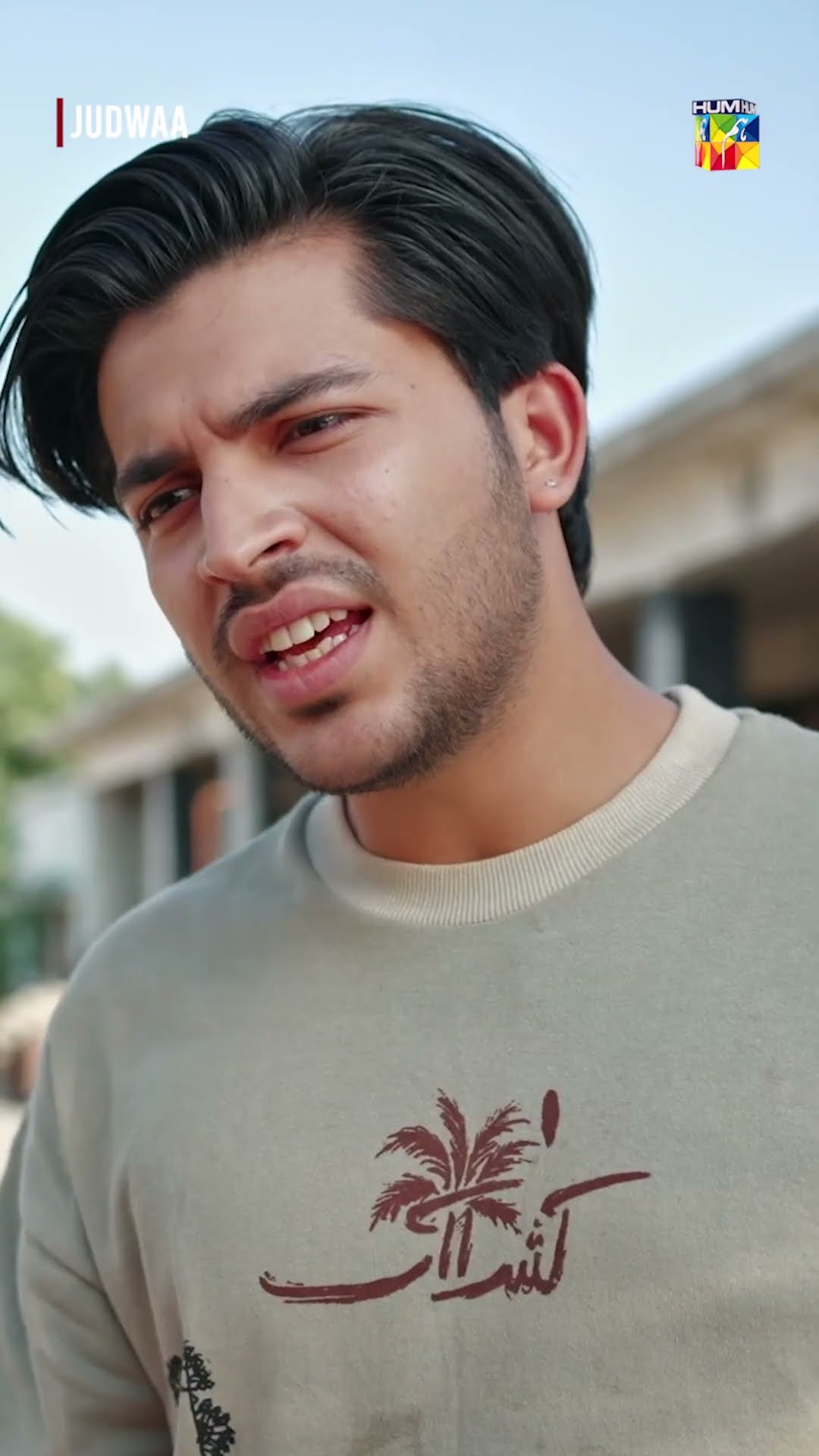 Koi Raaz Ki Baat Zarur Hai - #ainaasif #adnanrazamir #humtv #shorts #pakistanidrama