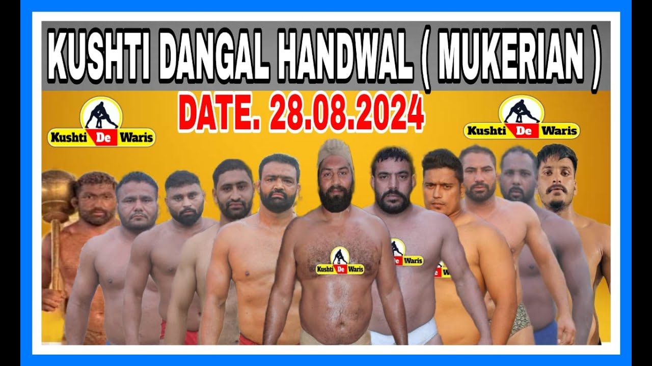 LIVE SHINHJ MELA HANDWAL [MUKERIAN ] PUNJAB - YouTube