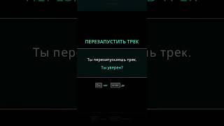#praden на #Twitch | осознание