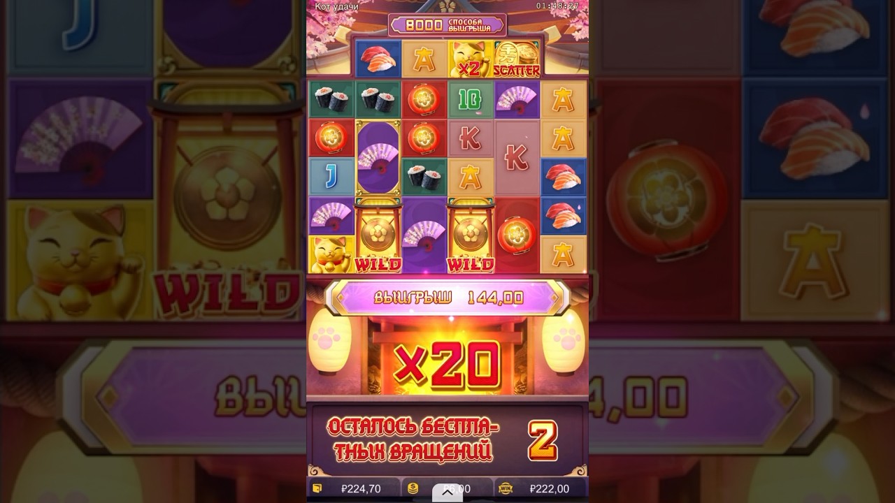 casino deluxe free chips Lucky neko big win in bonus slot pgsoft jackpot onlinecasinogame slotonline slotskillgame