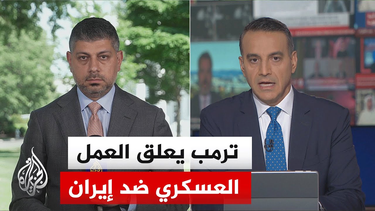 ���� ���� ����� ������� �� ����� ������� ����� �������
 - نشر قبل 8 دقيقة