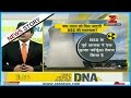 DNA: Will NSG's new draft rule allow India?