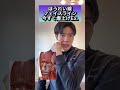 【寝る前1分】ほうれい線フェイスライン今すぐ爆上げEx.