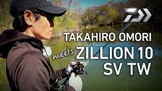 Project T 2020 EPISODE 3 “TAKAHIRO OMORI meets ZILLION 10 SV TW” 【 Project T Vol.59 】