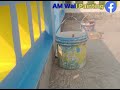 EXTERIOR color ❤️ কেমন হয়েছে একটু 🙏জানাবেন?